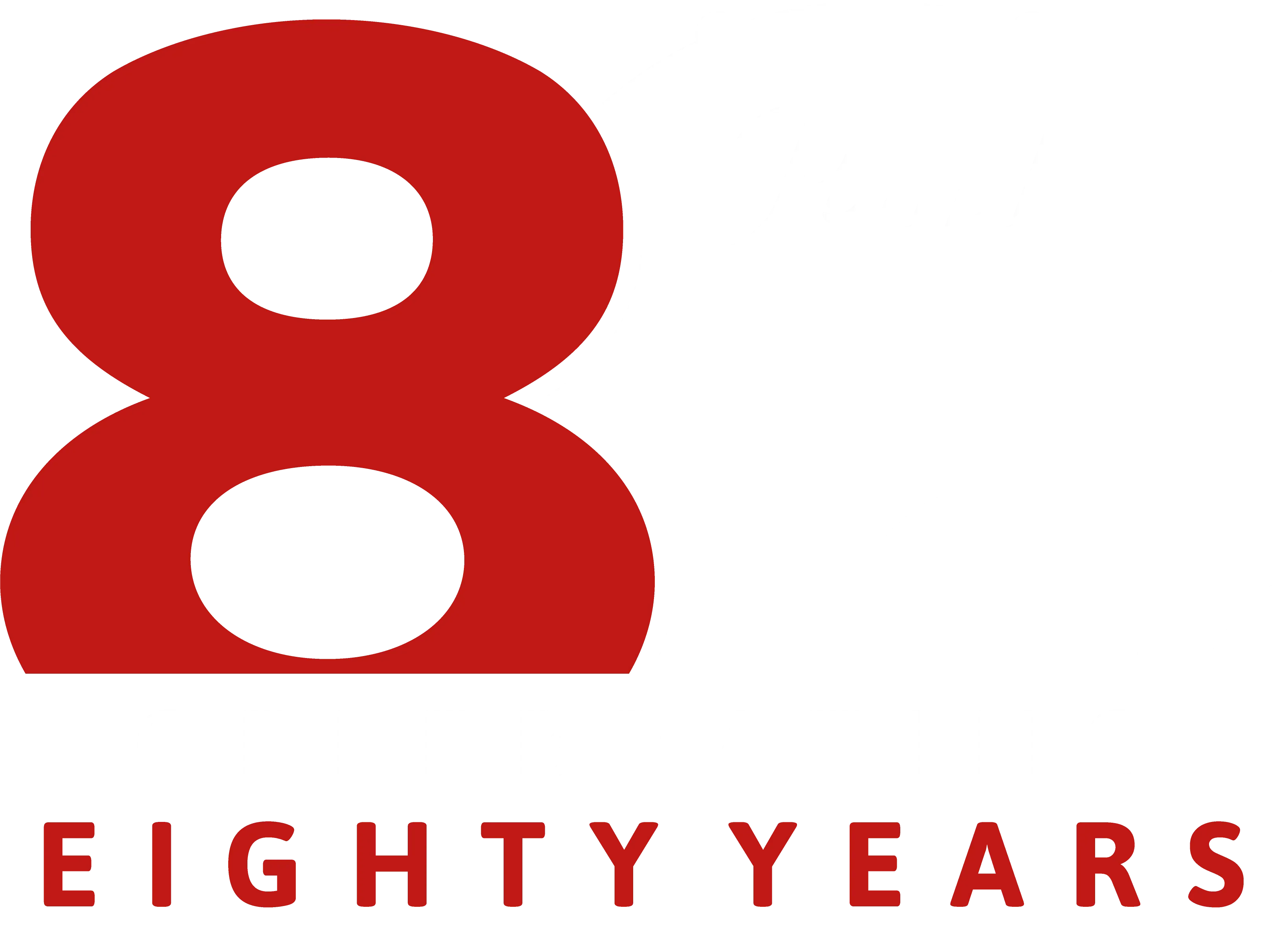 80th Anniversary Logo