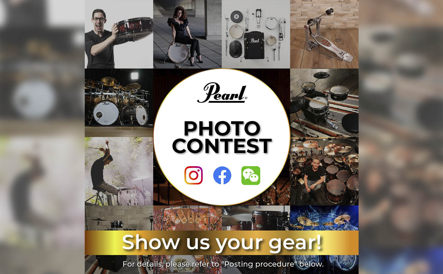 Pearl Photo Contest