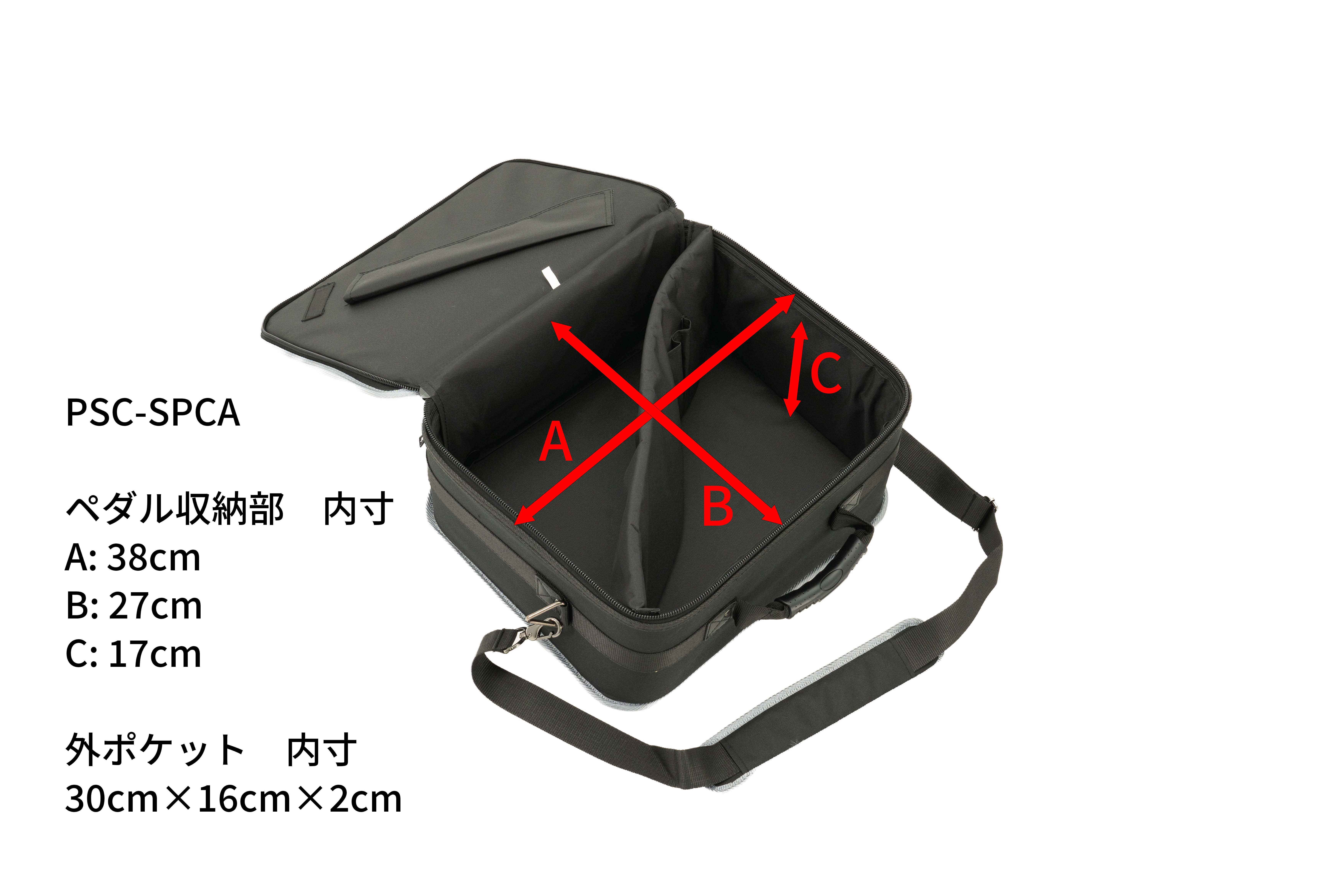 PSCSPCA Snare Pedal carrying case