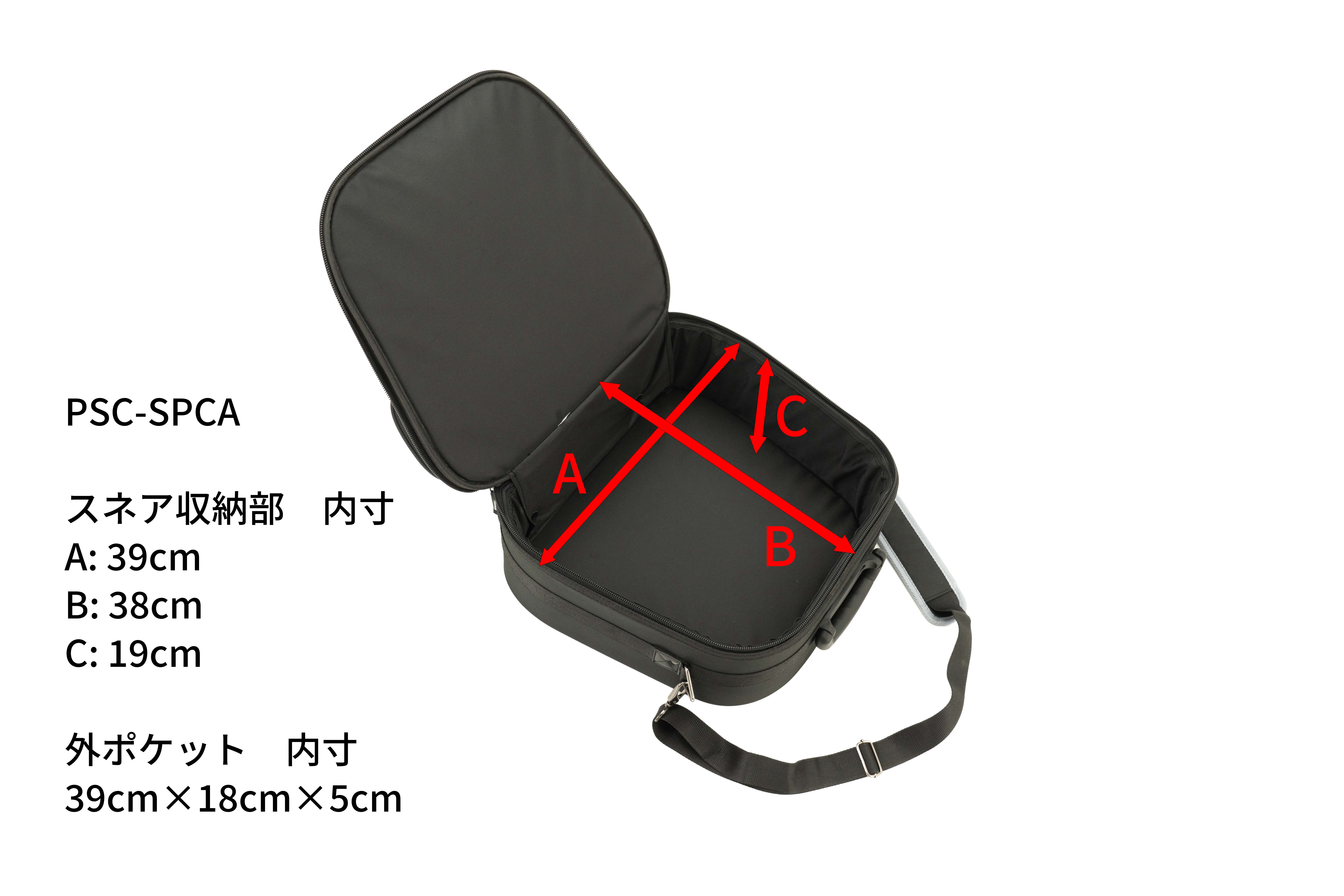 PSCSPCA Snare Pedal carrying case