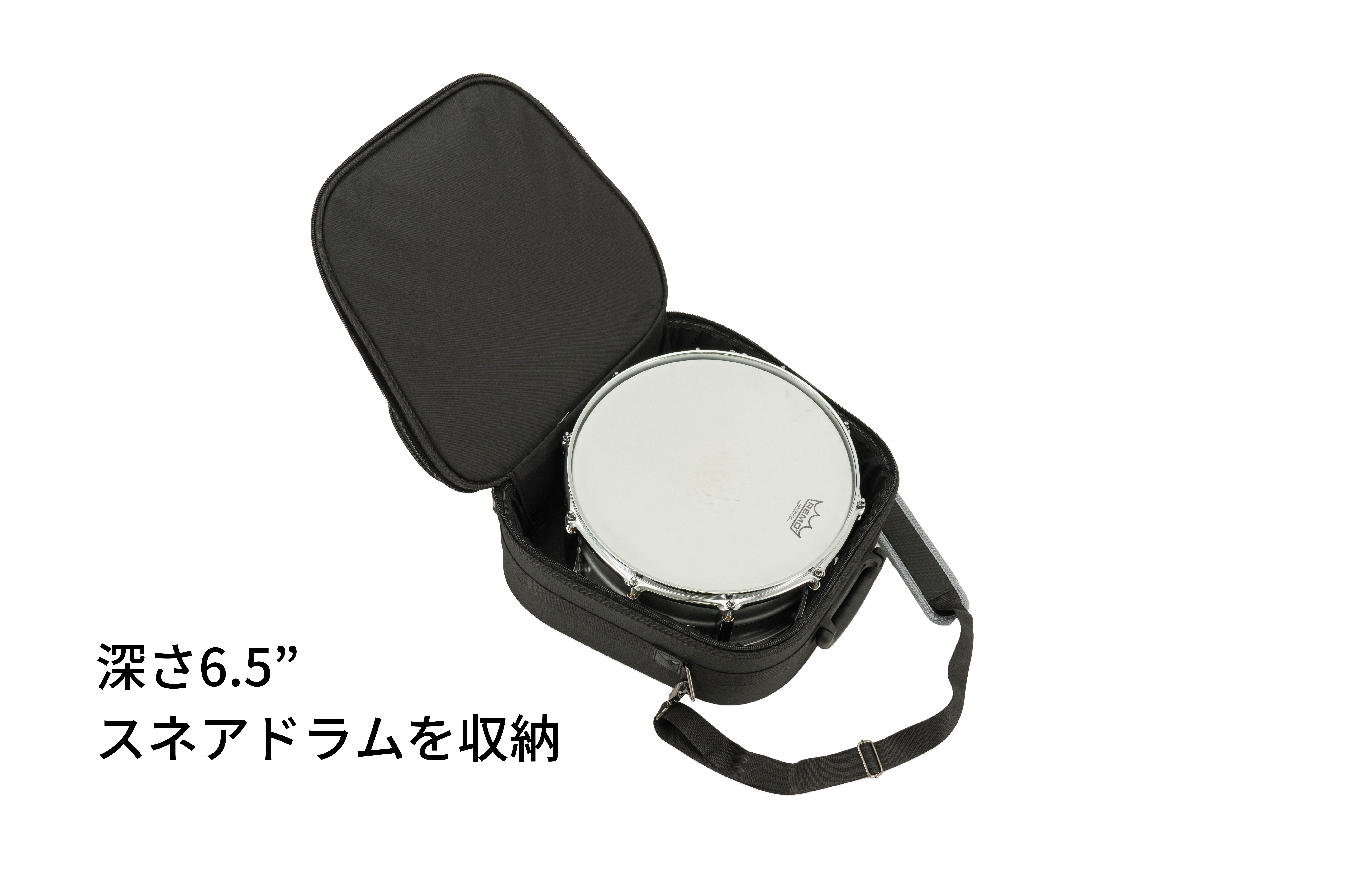 PSCSPCA Snare Pedal carrying case