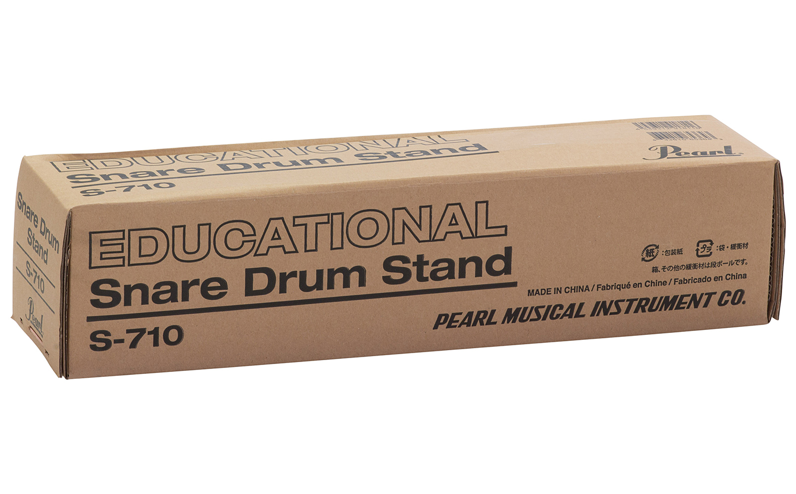 S710 Educational Snare Drum Stand