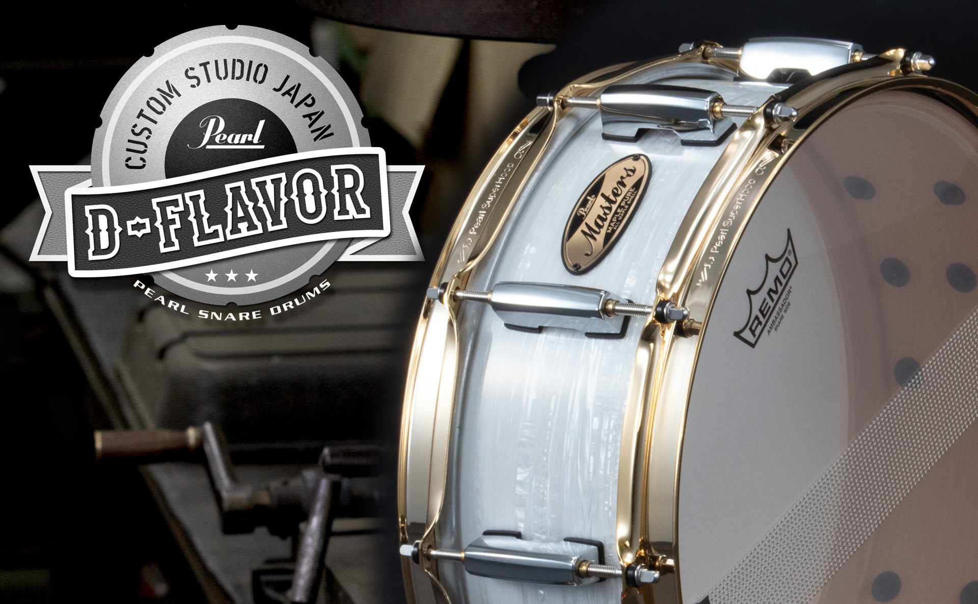 Drum Custom D-Flavor | ドラムカスタム工房 D-Flavor | パール楽器 