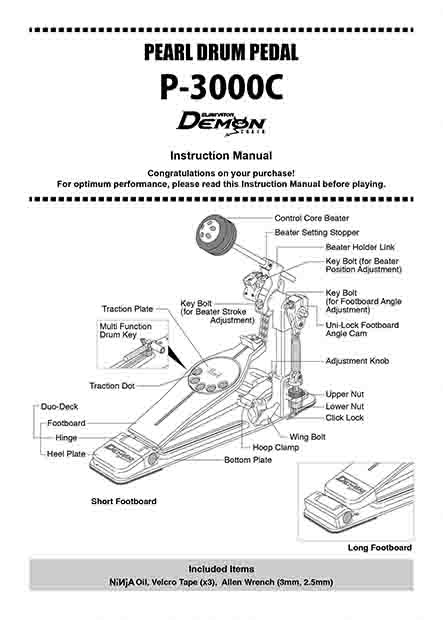P-3000C_manual(E)2021