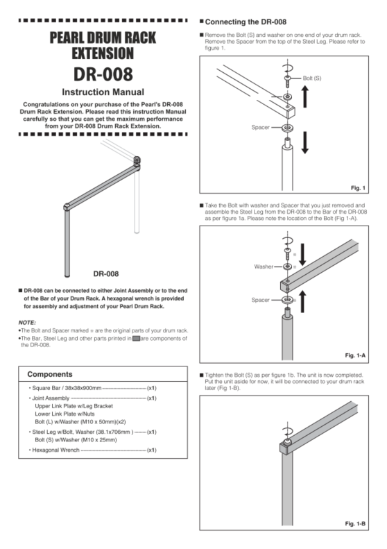 DR-008 Pearl Drum Rack Extension