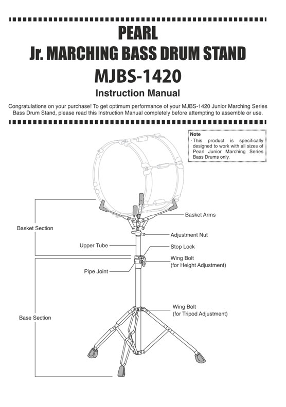 Jr.MarchigStand MJBS1420