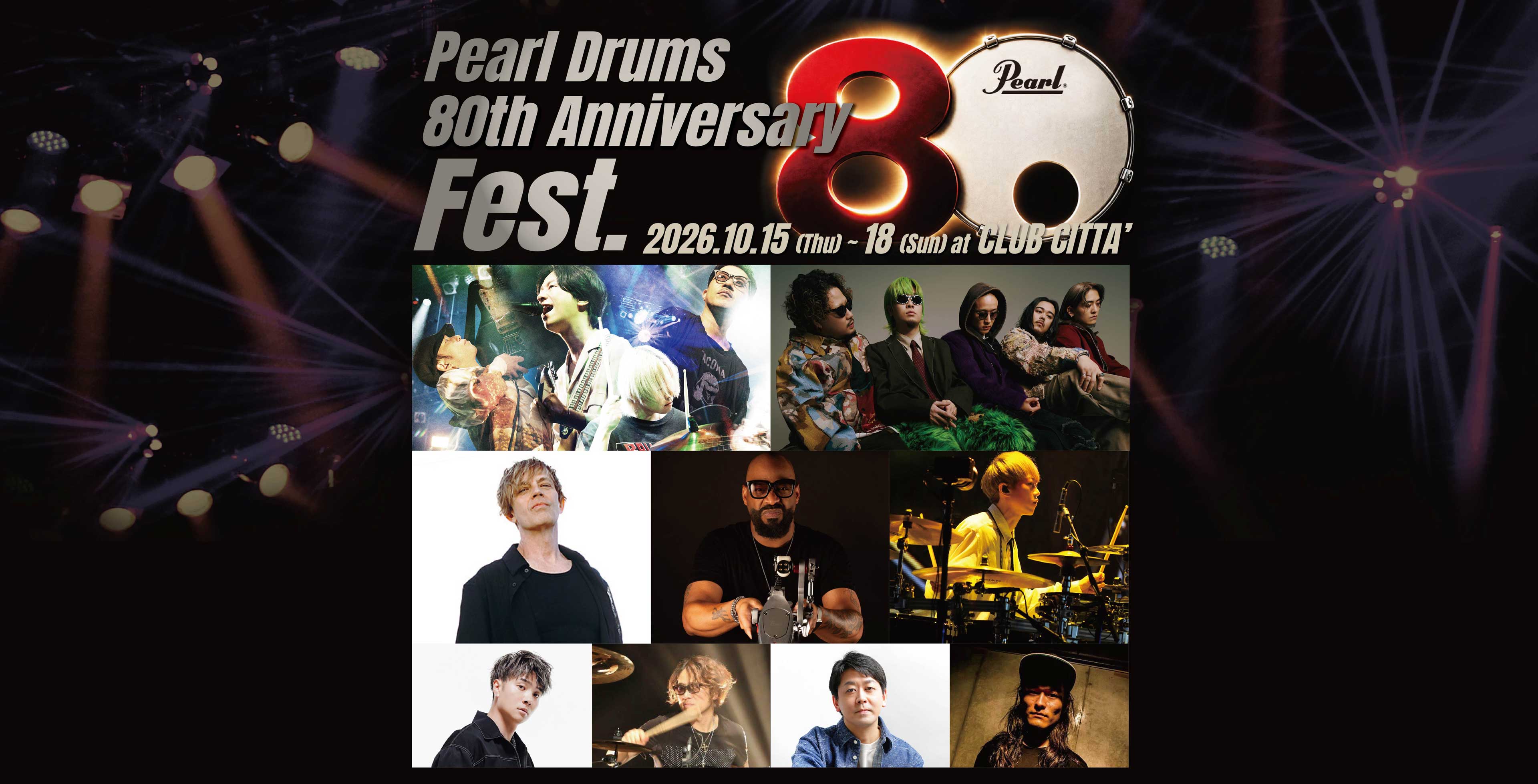 Pearl80thFest-top-banner-0807.jpg
