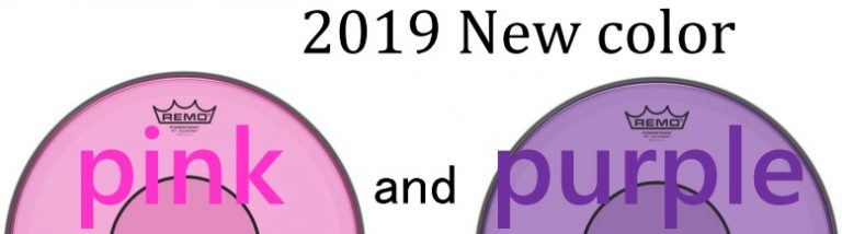 REMO 2019 COLORTONE 新色 PINK ＆ PURPLE　国内入荷のご案内3