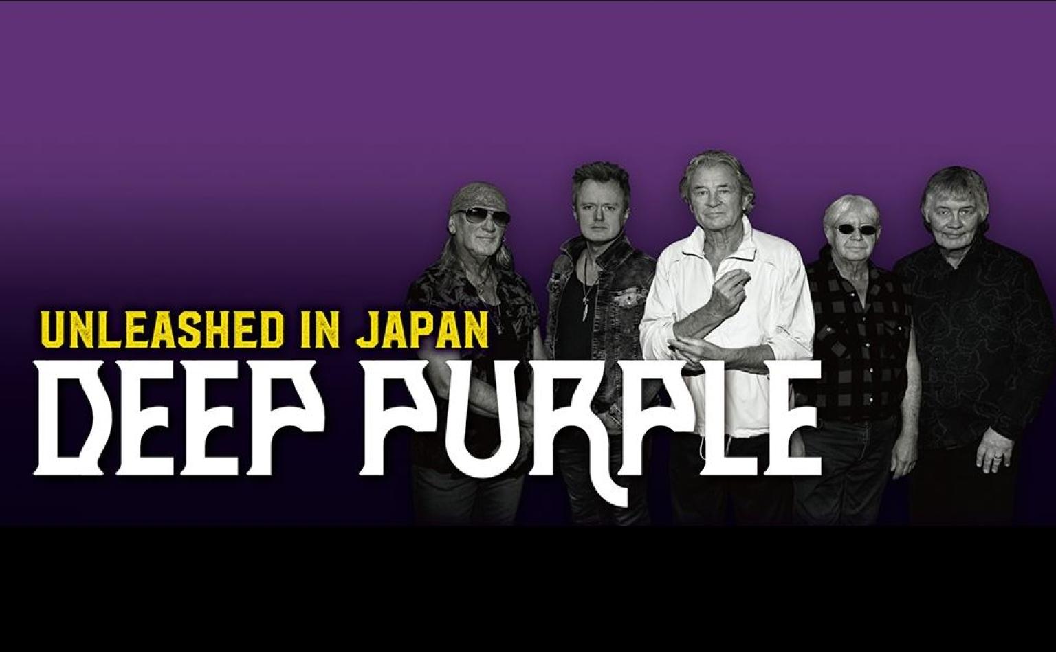 DEEPPURPLE
