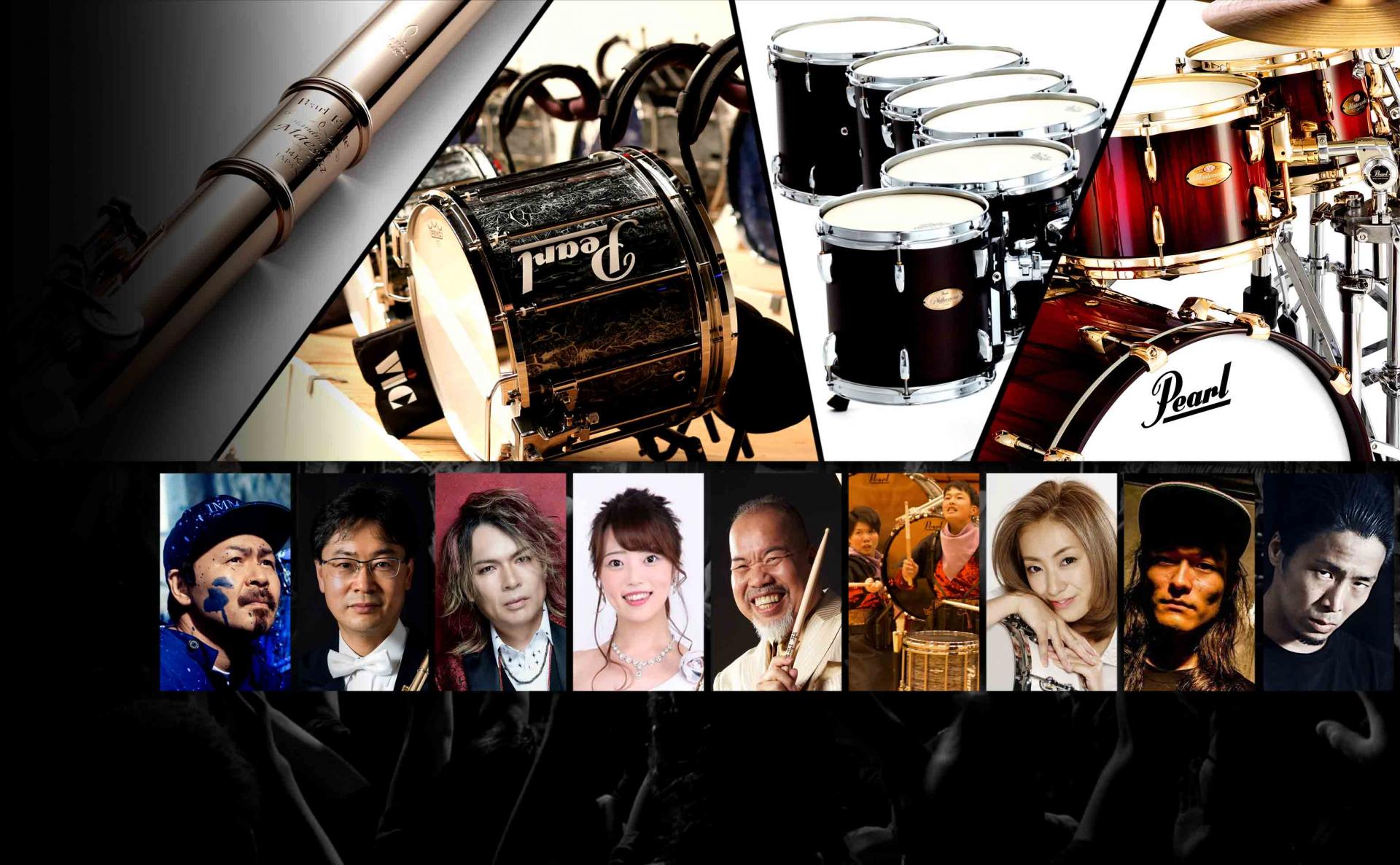 パール楽器 公式サイト Pearl Drums