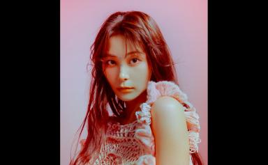 RINA