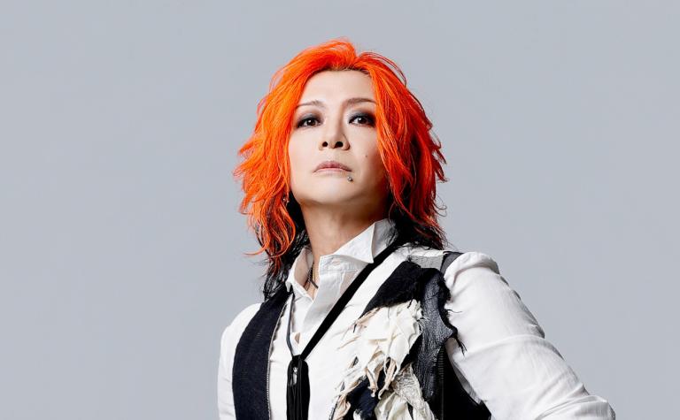 Junji