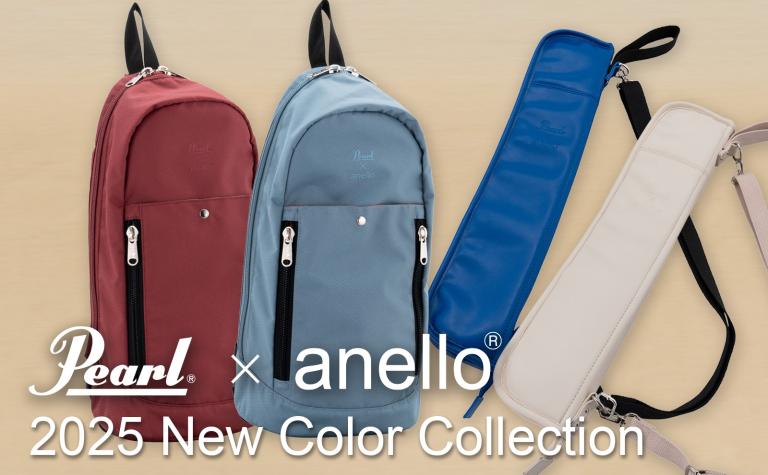 anello2025