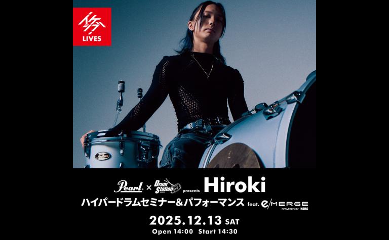 hiroki event