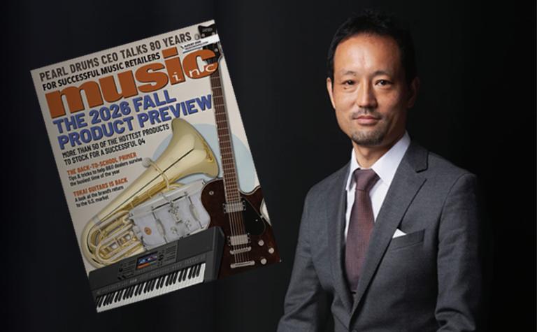 Music Inc. Magazine