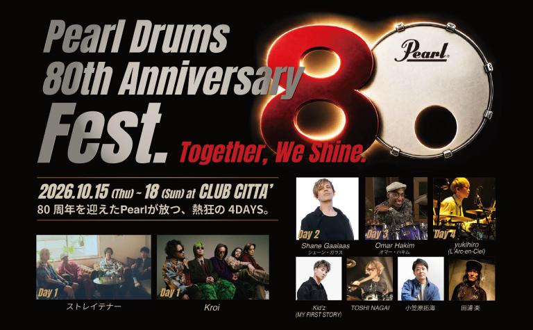 Pearl Drums 80th Anniversary Fest.