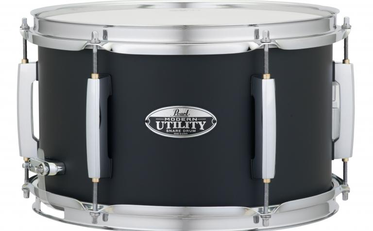 Modern Utility Maple 12"x7" Snare Drum