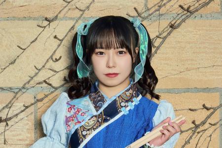 JUNNA