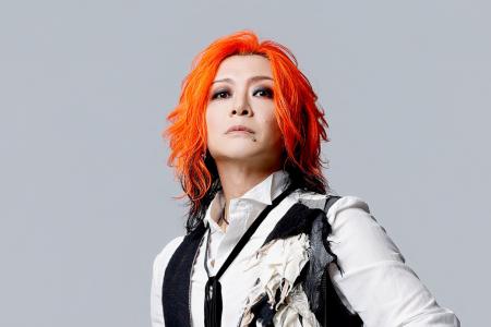 Junji