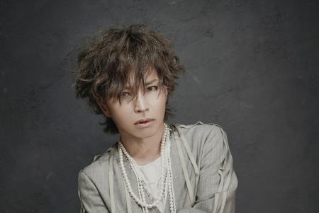 LEVIN