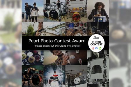 Pearl Photo Contest
