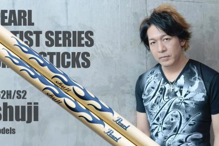 shuji