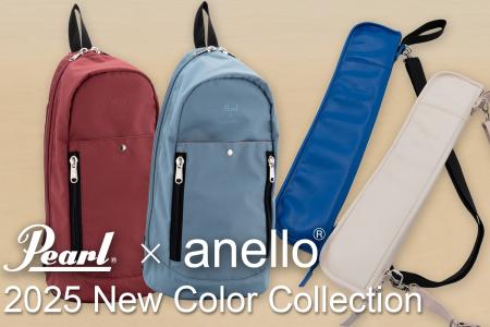 anello2025
