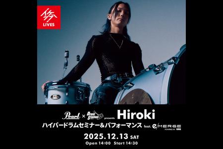 hiroki event