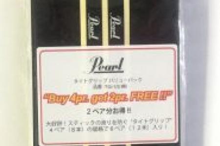 スティックの滑りを防ぐ“タイトグリップ”のお得なバリューパック。1