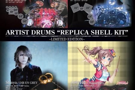 ARTIST DRUMS “REPLICA SHELL KIT”～Limited Edition～5