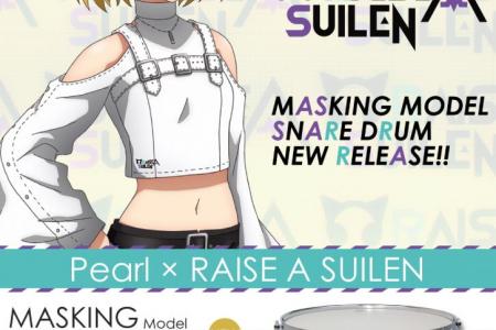 Pearl x BanG Dream! Collaboration Snare Drum “MASKING” Model発売決定！1