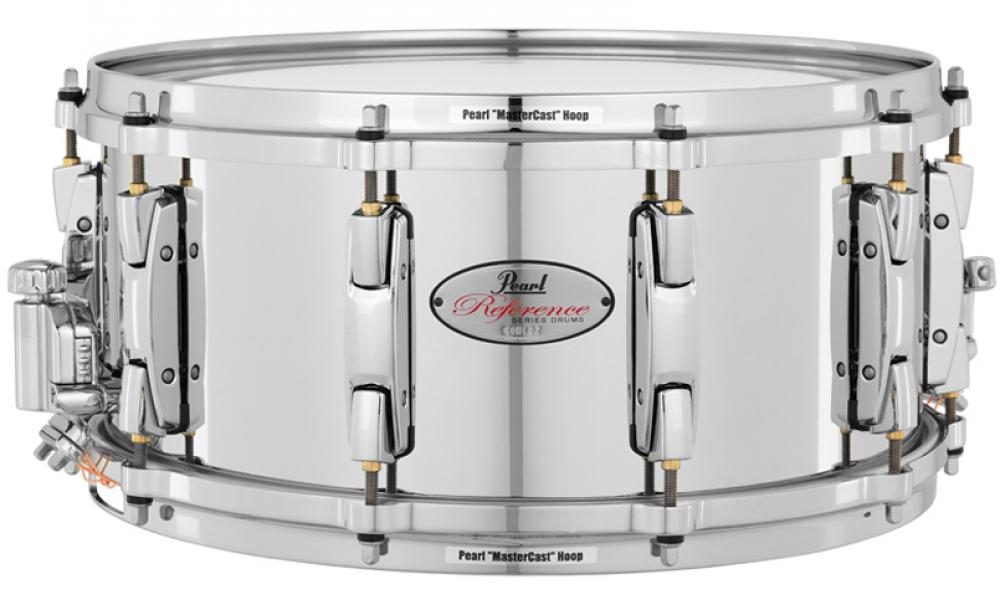 Reference UltraCast Metal Snare Drums