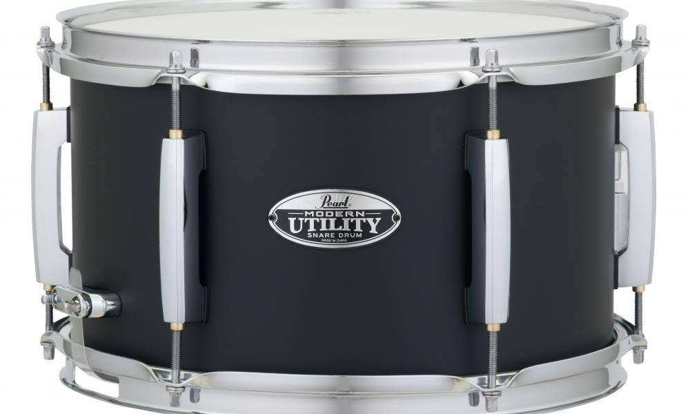 Modern Utility Maple 12"x7" Snare Drum
